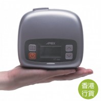 Apex 自動旅行呼吸機